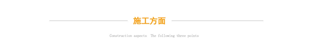 世界杯直播平台网站官网充气膜结构