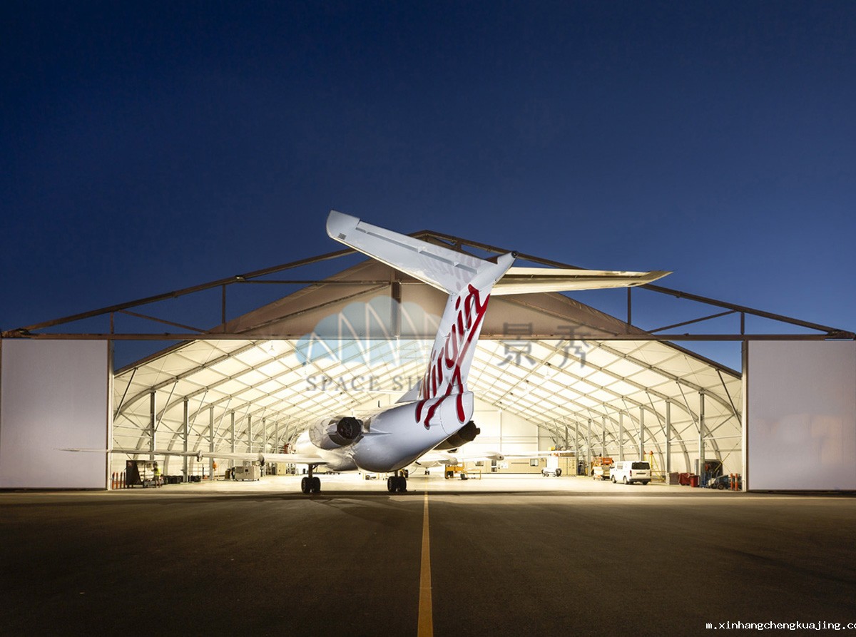 世界杯直播平台网站官网膜结构机库