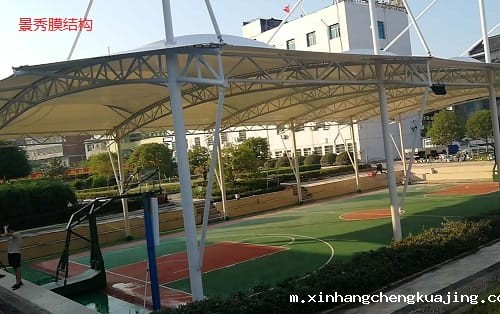 膜结构篮球场