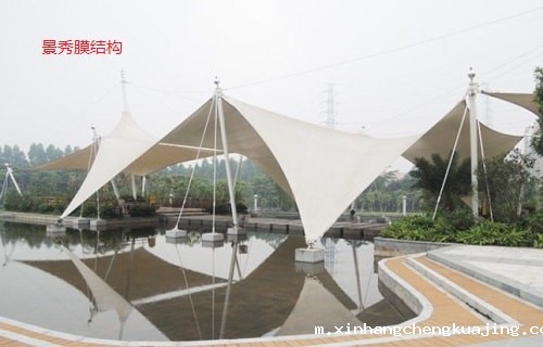 景观膜结构
