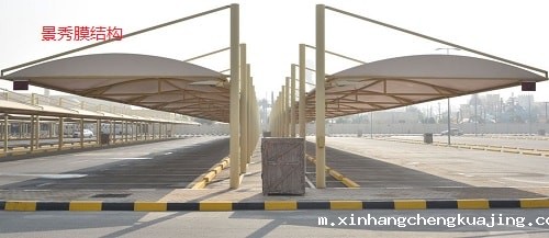 膜结构车棚