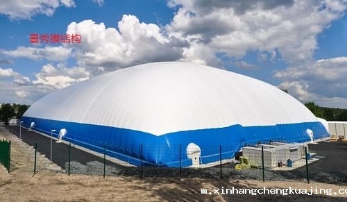 www_inspiredstructures.com - Blue Trimmed Exterior to Double Skinned Air Dome for football.jpg