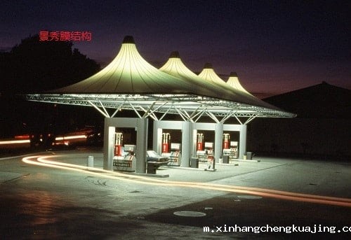 膜结构加油站