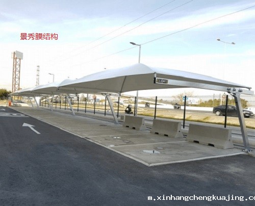 膜结构车棚