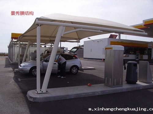 膜结构加油站