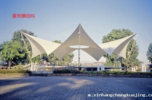 景观膜结构