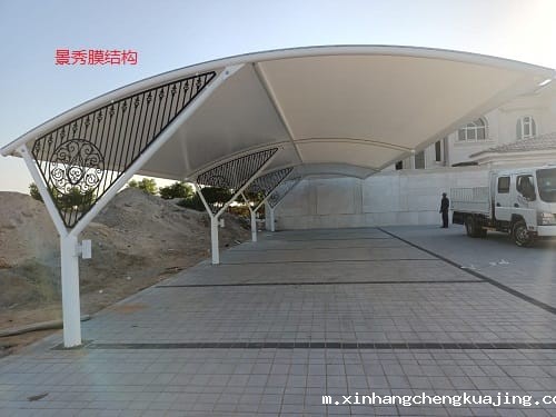 膜结构停车棚