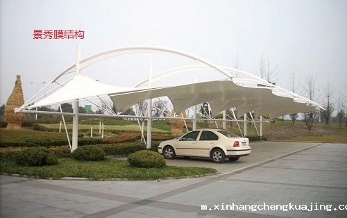 膜结构停车棚