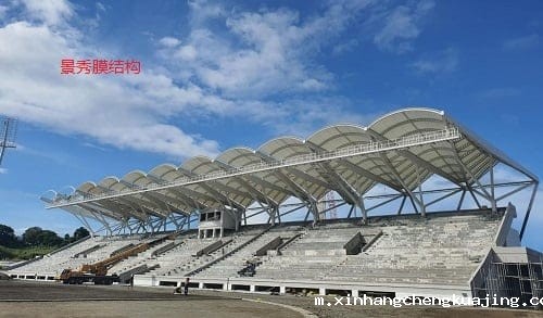 膜结构看台厂家怎么选？