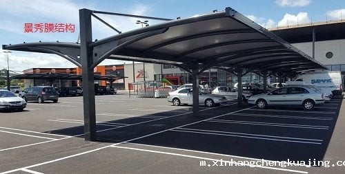 膜结构车棚