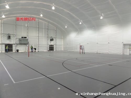 气膜体育馆审批标准