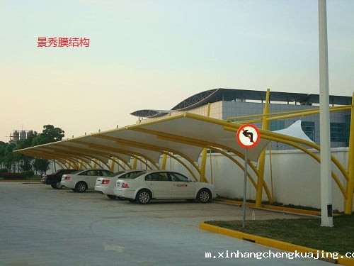 停车棚生产厂家