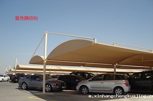 张拉膜车棚