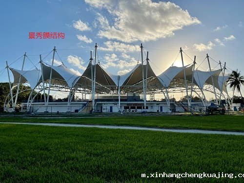 膜结构运动场