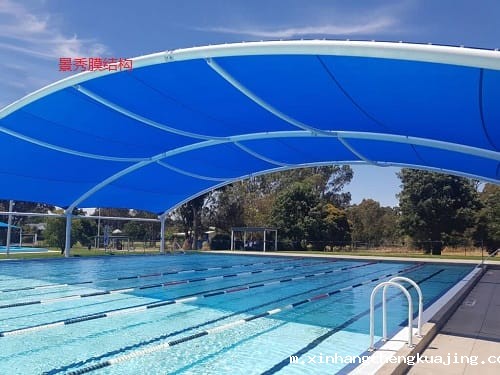 户外游泳池膜结构
