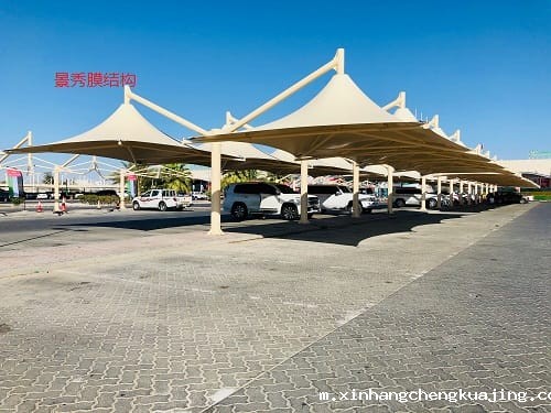 膜结构车棚