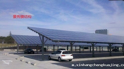 光伏车棚
