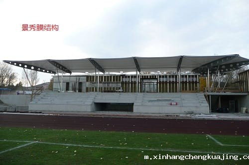 为什么选择膜结构看台公司？三大优势让您无法拒绝