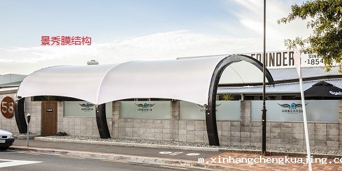膜结构站台遮阳棚