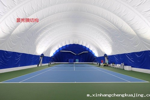 气膜羽毛球场