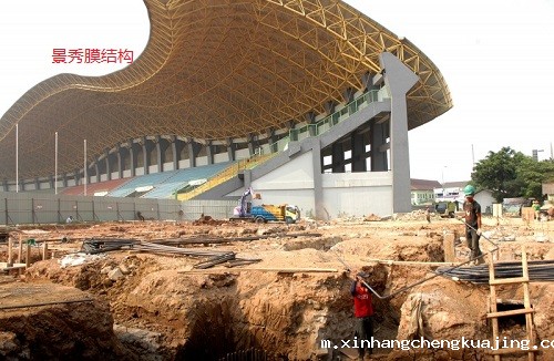 吉林体育场膜结构看台制作
