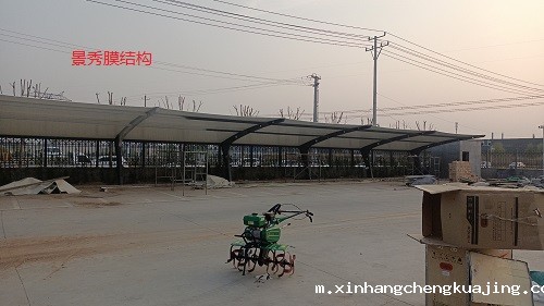 深圳停车场膜结构遮阳棚生产厂家