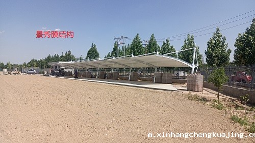 膜结构电动车棚多少钱一平方