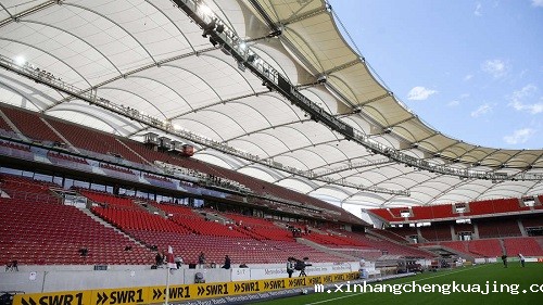 28997782-haupttribuene-mercedes-benz-arena-stuttgart-vfb-stuttgart-stadion-2Yfe.jpg