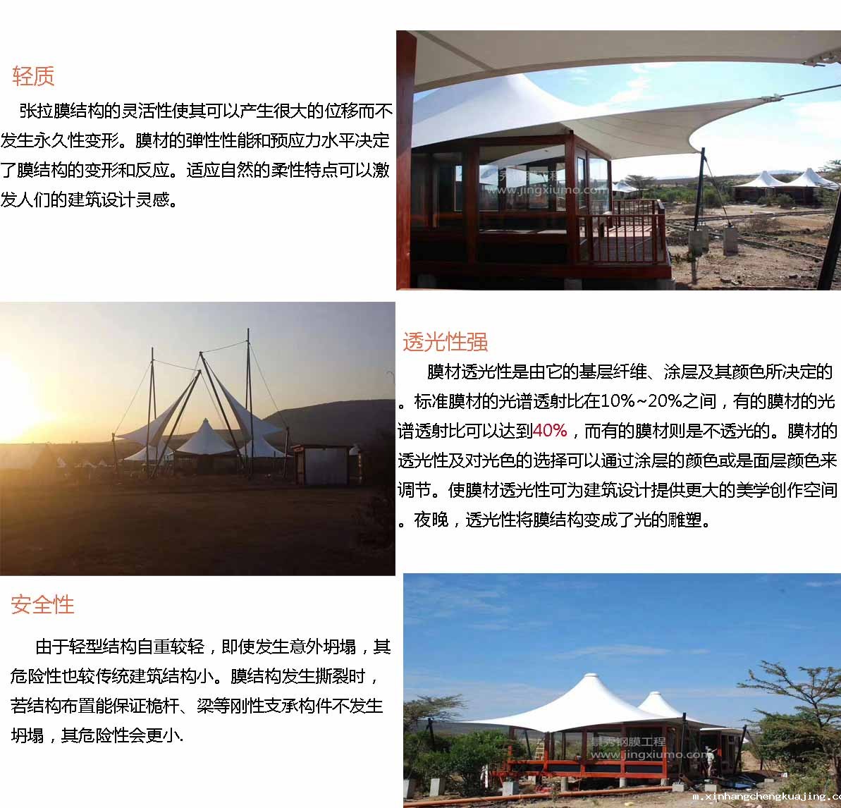 1528790502495770.jpg 未标题-15.jpg