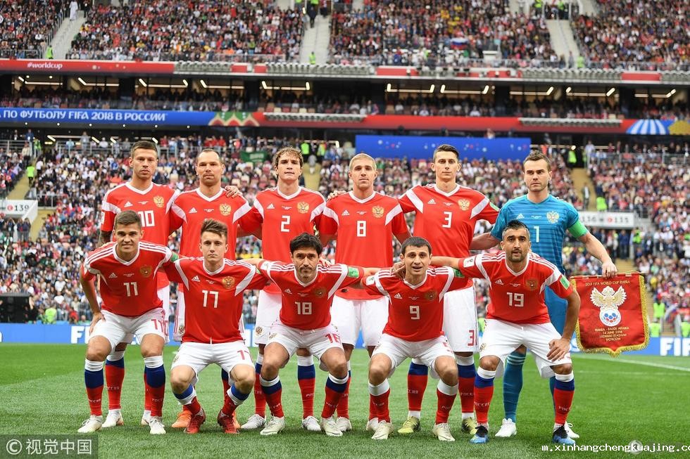 世界杯直播平台网站官网体育场膜结构