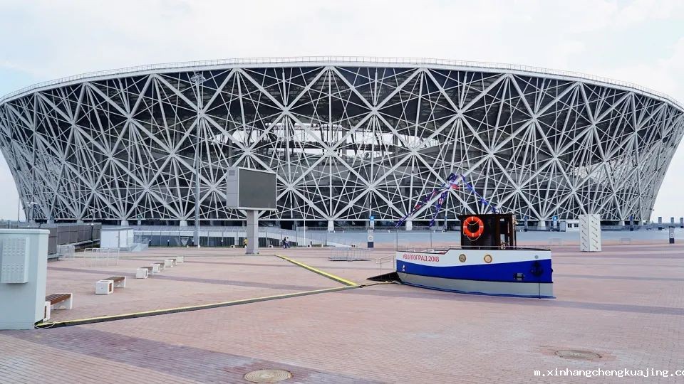 世界杯直播平台网站官网体育场膜结构建筑