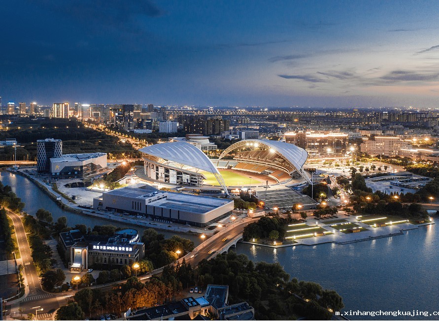 嘉兴市体育中心 世界杯直播平台网站官网体育场膜结构