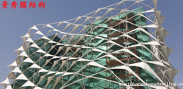膜结构的膜多少钱一平方