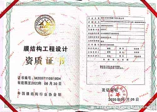 膜结构车棚公司