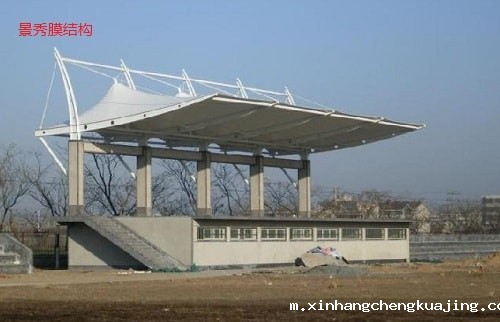 骨架式膜结构 骨架式膜结构