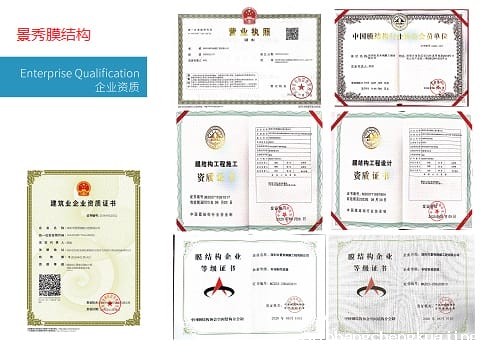 世界杯直播平台网站官网膜结构厂家/公司