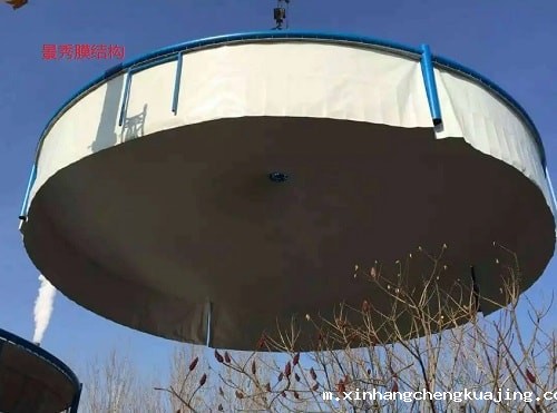 膜结构污水池