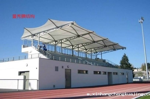 膜结构看台 膜结构看台