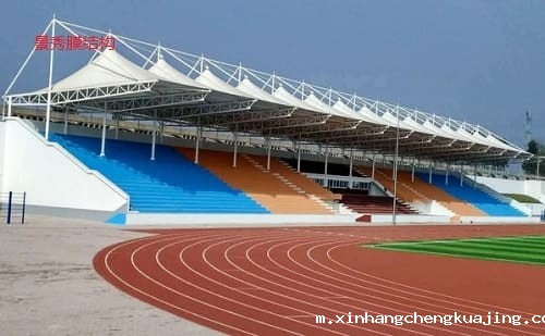 膜结构体育看台