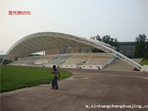 膜结构看台 膜结构看台