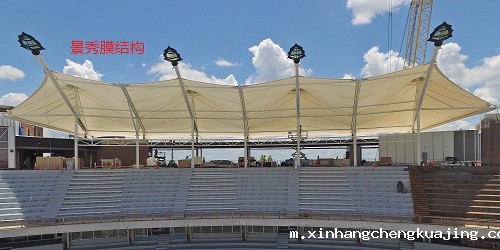 运动场膜结构看台 运动场膜结构看台