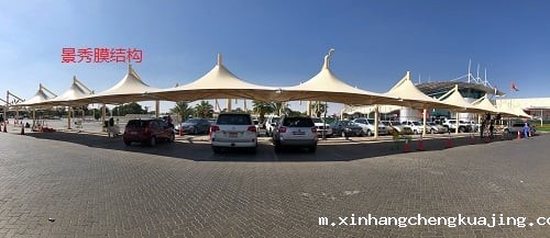 膜结构雨棚 膜结构雨棚
