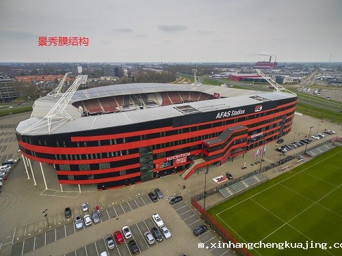 体育场看台顶棚