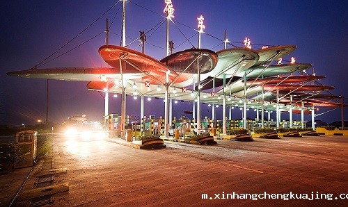 膜结构高速收费站 膜结构高速收费站