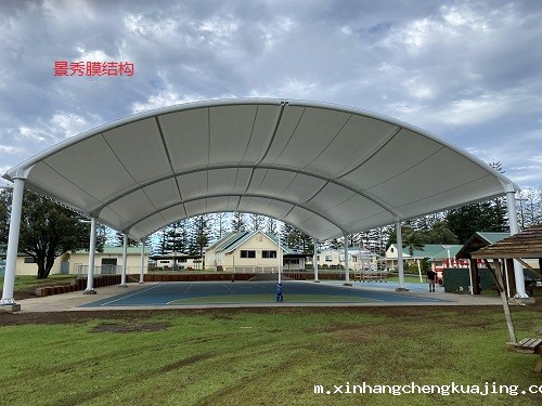 膜结构篮球场