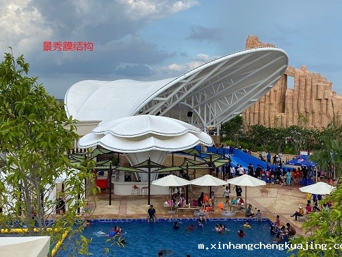 休闲公园水世界膜结构 休闲公园水世界膜结构