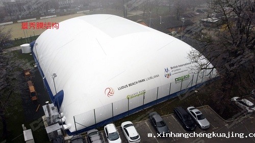 充气膜结构体育馆设计 充气膜结构体育馆设计