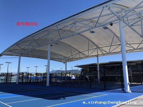 网球场膜结构 网球场膜结构