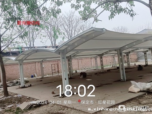 露天车位拱形停车棚 露天车位拱形停车棚