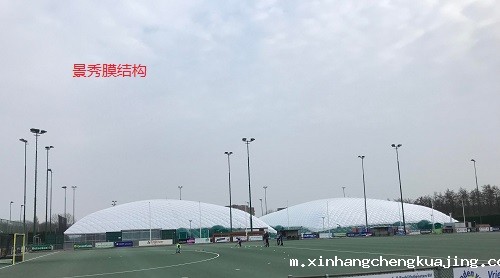 体育局关于气膜馆建设的规定